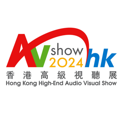 2024 AV logo Hong Kong Show nagra